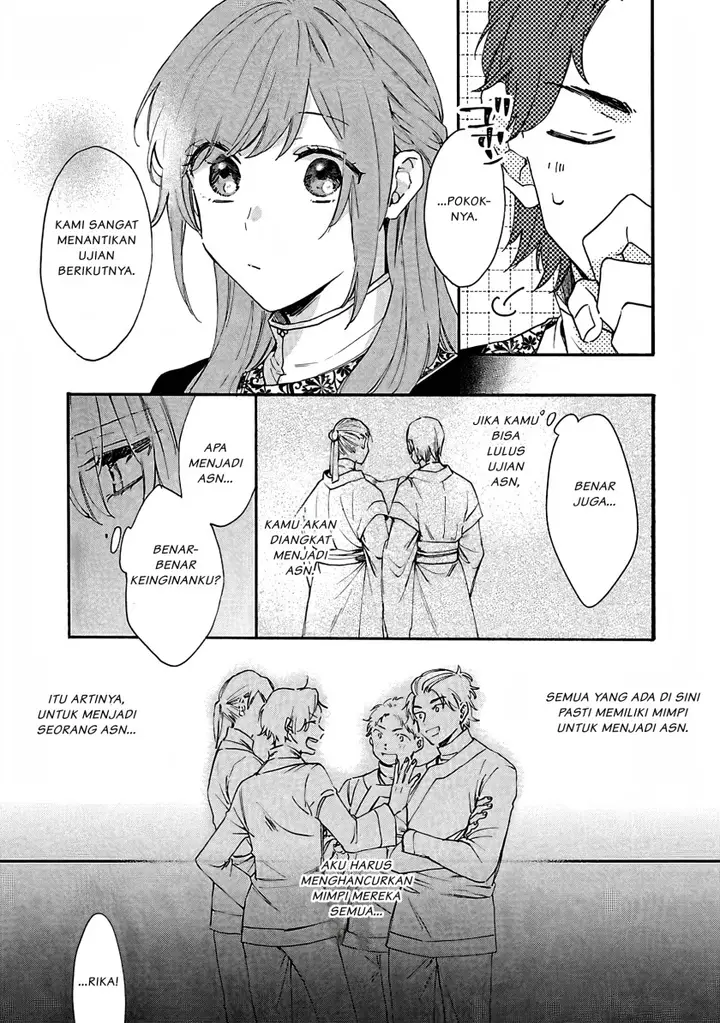 image-komik-matsurika-kanriden-koukyuu-jokan-kimagure-koutei-ni-misomerare-chapter-7-13/33