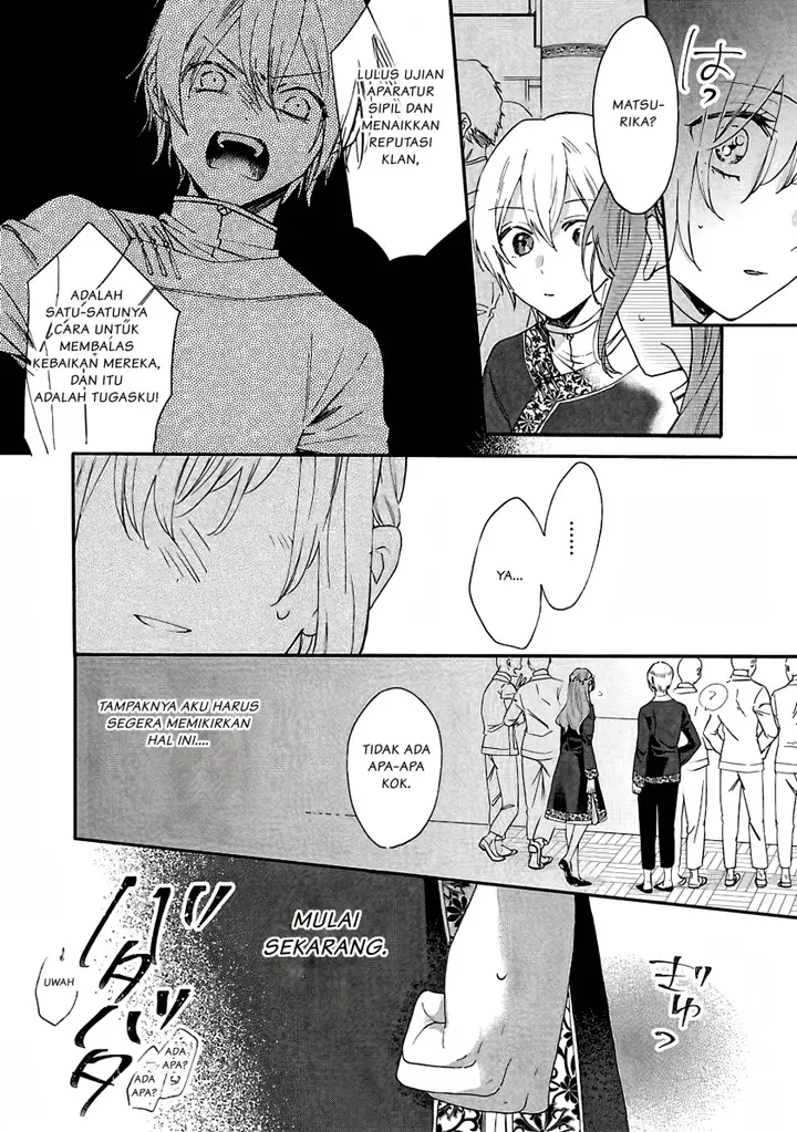image-komik-matsurika-kanriden-koukyuu-jokan-kimagure-koutei-ni-misomerare-chapter-7-14/33