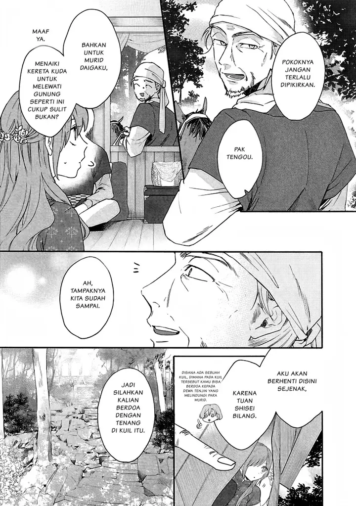 image-komik-matsurika-kanriden-koukyuu-jokan-kimagure-koutei-ni-misomerare-chapter-7-19/33