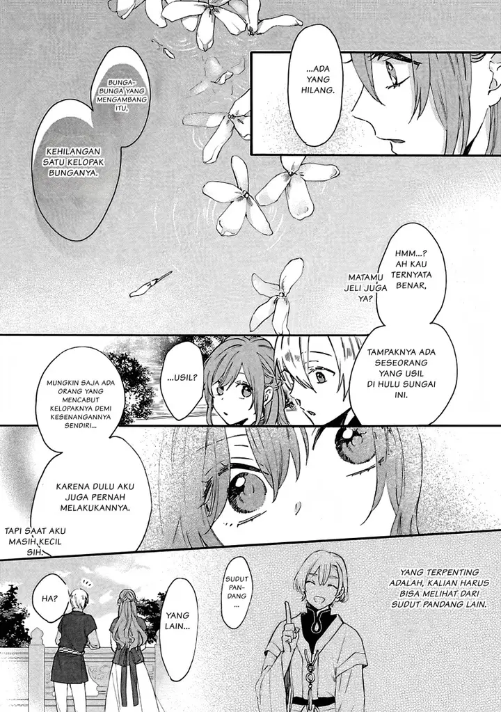 image-komik-matsurika-kanriden-koukyuu-jokan-kimagure-koutei-ni-misomerare-chapter-7-21/33