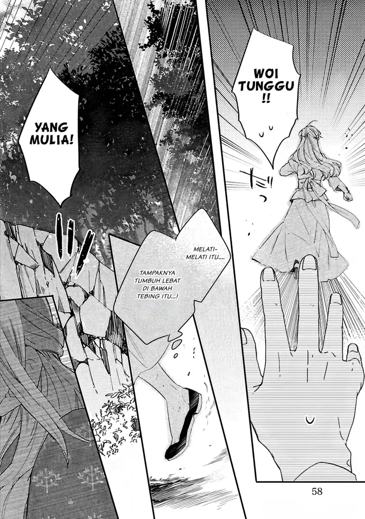 image-komik-matsurika-kanriden-koukyuu-jokan-kimagure-koutei-ni-misomerare-chapter-7-24/33