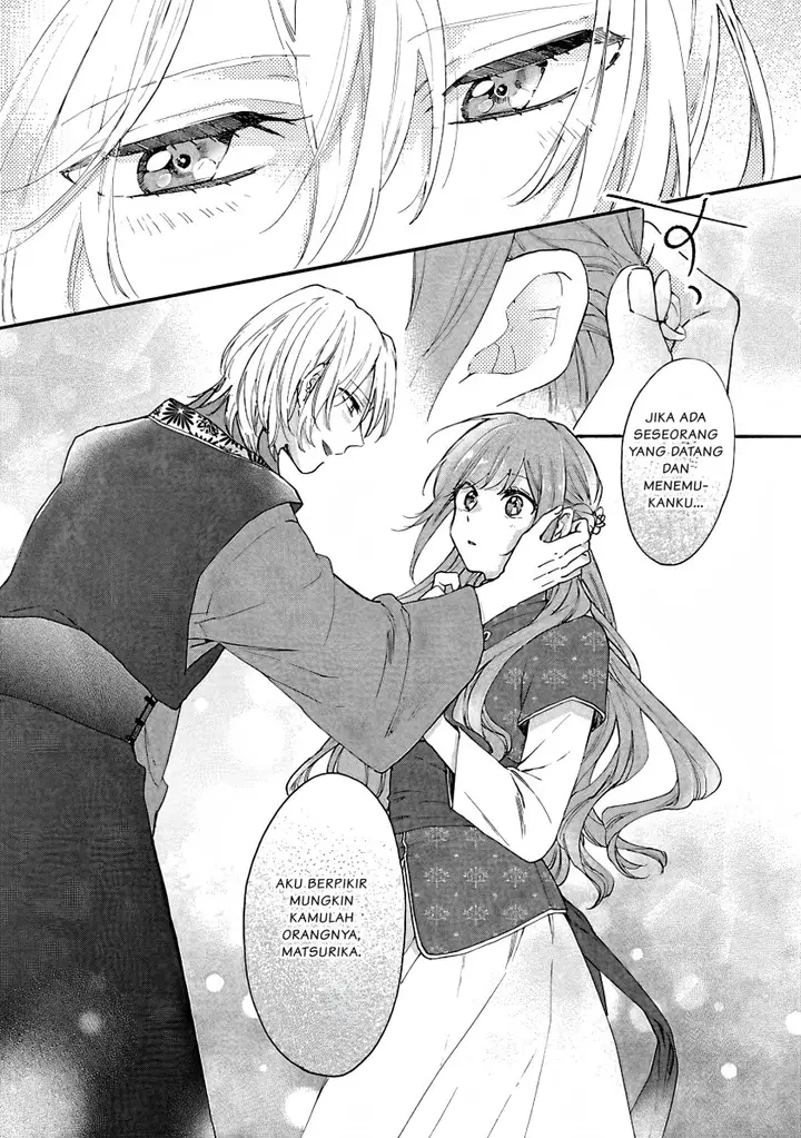 image-komik-matsurika-kanriden-koukyuu-jokan-kimagure-koutei-ni-misomerare-chapter-7-27/33