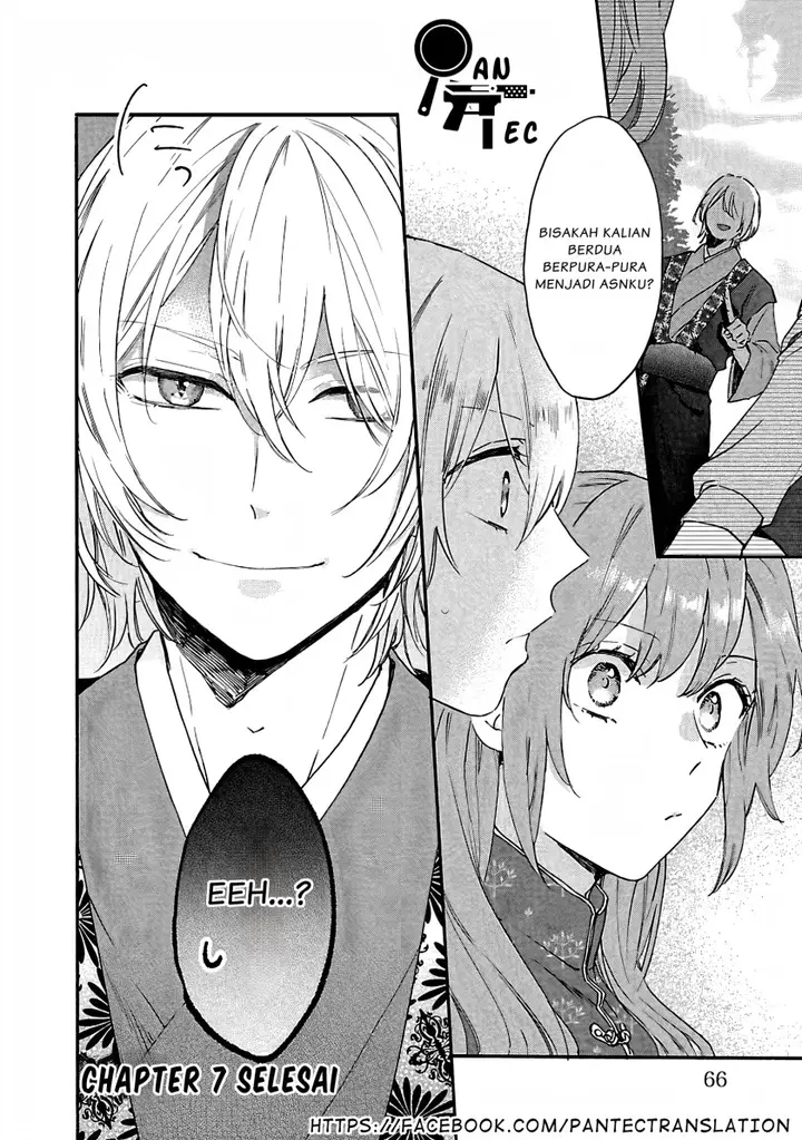 image-komik-matsurika-kanriden-koukyuu-jokan-kimagure-koutei-ni-misomerare-chapter-7-32/33