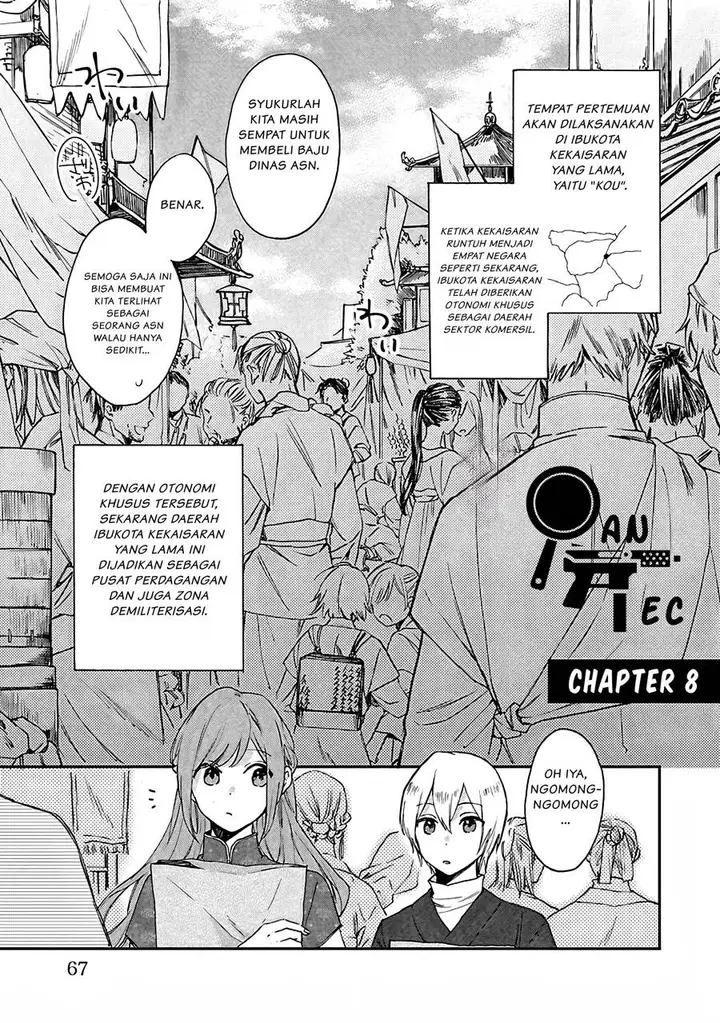 image-komik-matsurika-kanriden-koukyuu-jokan-kimagure-koutei-ni-misomerare-chapter-8-1/12