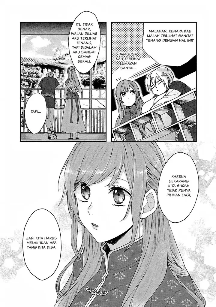 image-komik-matsurika-kanriden-koukyuu-jokan-kimagure-koutei-ni-misomerare-chapter-8-7/12