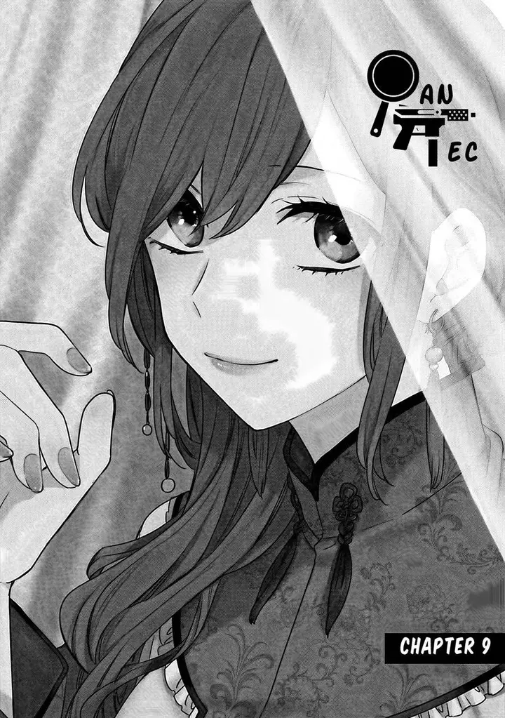 image-komik-matsurika-kanriden-koukyuu-jokan-kimagure-koutei-ni-misomerare-chapter-9-1/14
