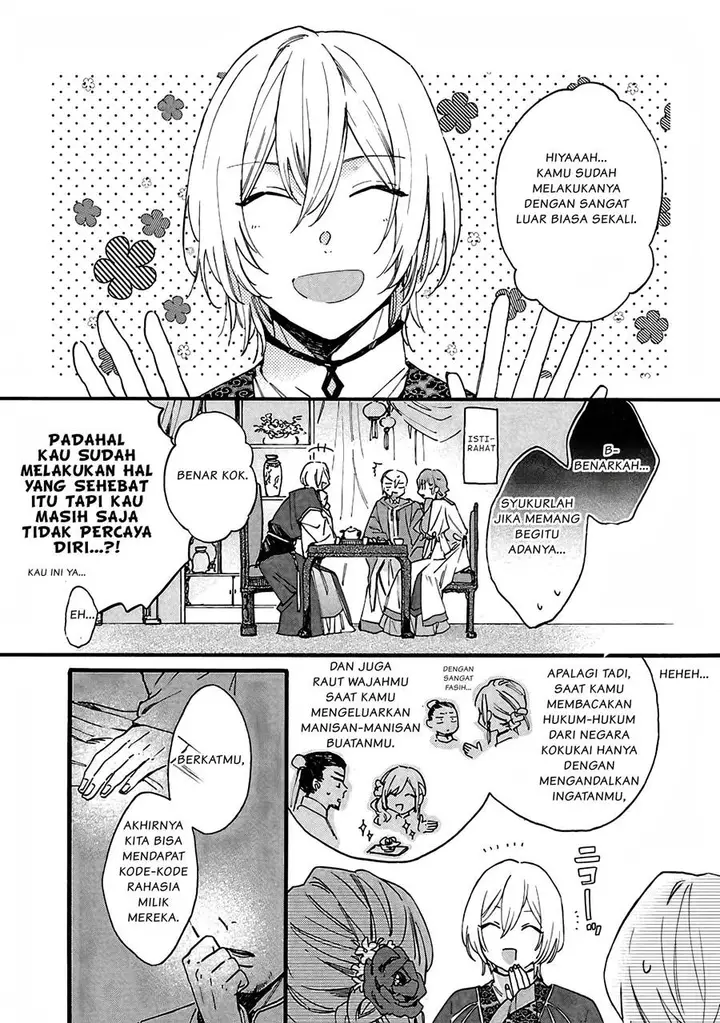 image-komik-matsurika-kanriden-koukyuu-jokan-kimagure-koutei-ni-misomerare-chapter-9-2/14