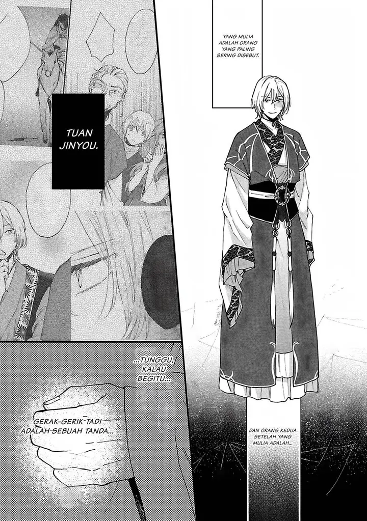 image-komik-matsurika-kanriden-koukyuu-jokan-kimagure-koutei-ni-misomerare-chapter-9-8/14