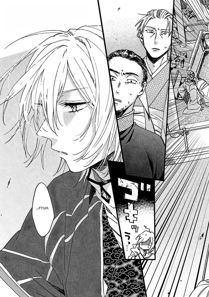 image-komik-matsurika-kanriden-koukyuu-jokan-kimagure-koutei-ni-misomerare-chapter-9-11/14