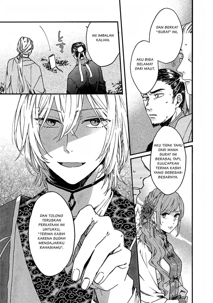 image-komik-matsurika-kanriden-koukyuu-jokan-kimagure-koutei-ni-misomerare-chapter-9-13/14