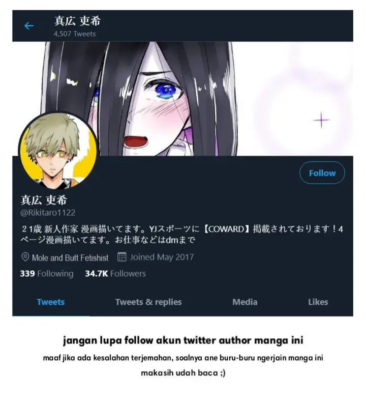 image-komik-mattaku-ero-kunai-succubus-no-hanashi-chapter-00-5/6