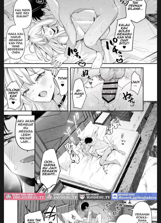image-komik-mattaku-icha-love-suru-ki-no-nai-kyonyuu-chapter-01-20/40