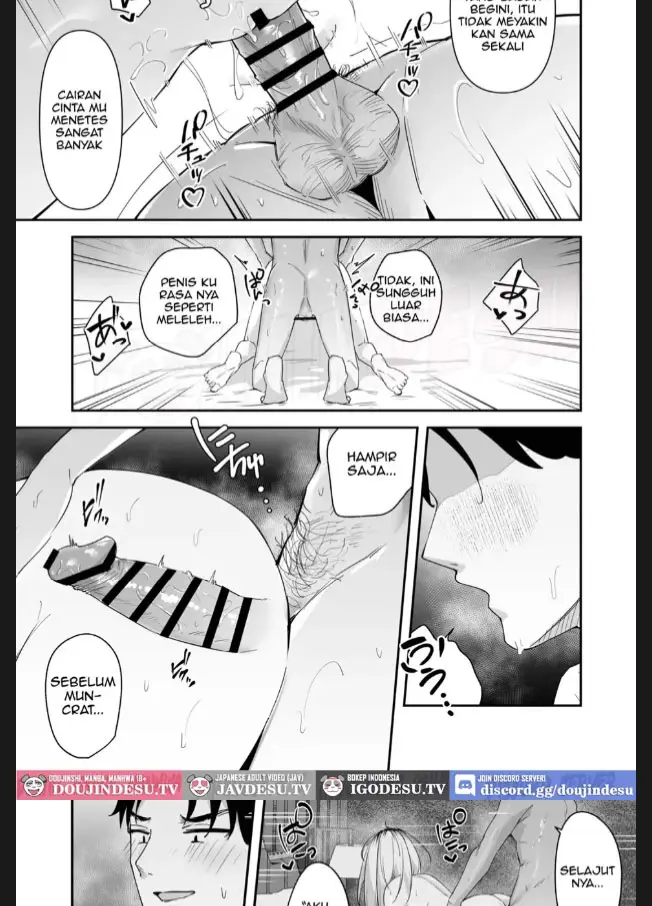 image-komik-mattaku-icha-love-suru-ki-no-nai-kyonyuu-chapter-01-28/40