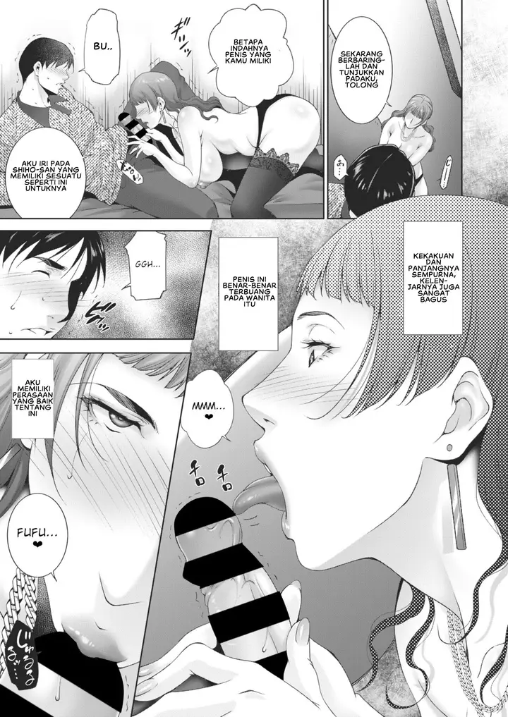 image-komik-mauntingu-asserting-dominance-chapter-01-8/25