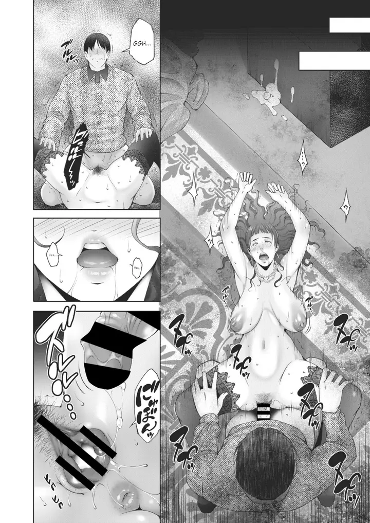 image-komik-mauntingu-asserting-dominance-chapter-01-19/25