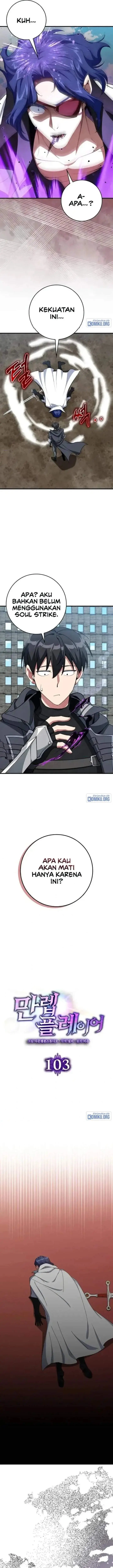 image-komik-max-level-player-chapter-103-14/25