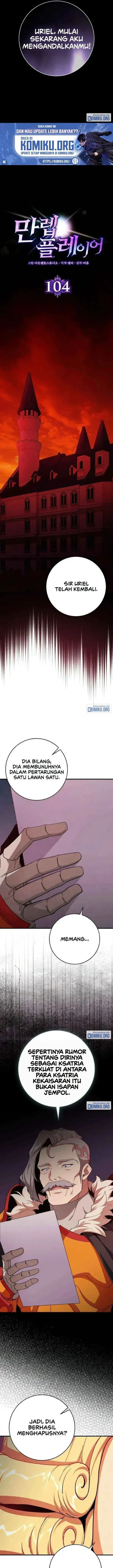 image-komik-max-level-player-chapter-104-18/29