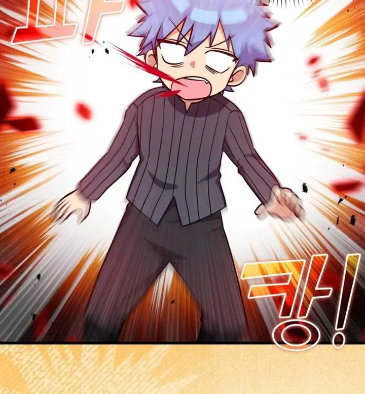 image-komik-max-level-player-chapter-11-4/24