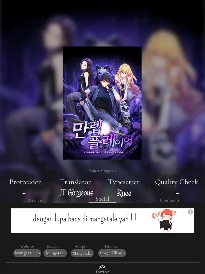 image-komik-max-level-player-chapter-12-0/53