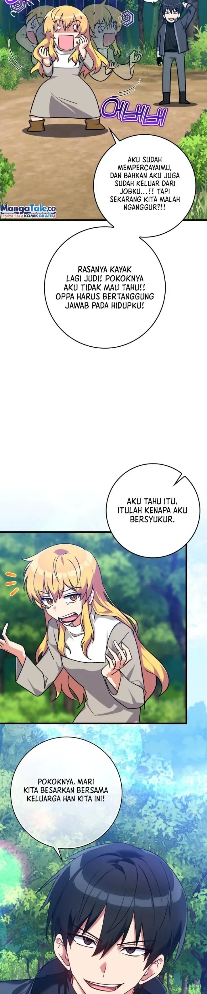 image-komik-max-level-player-chapter-12-7/53