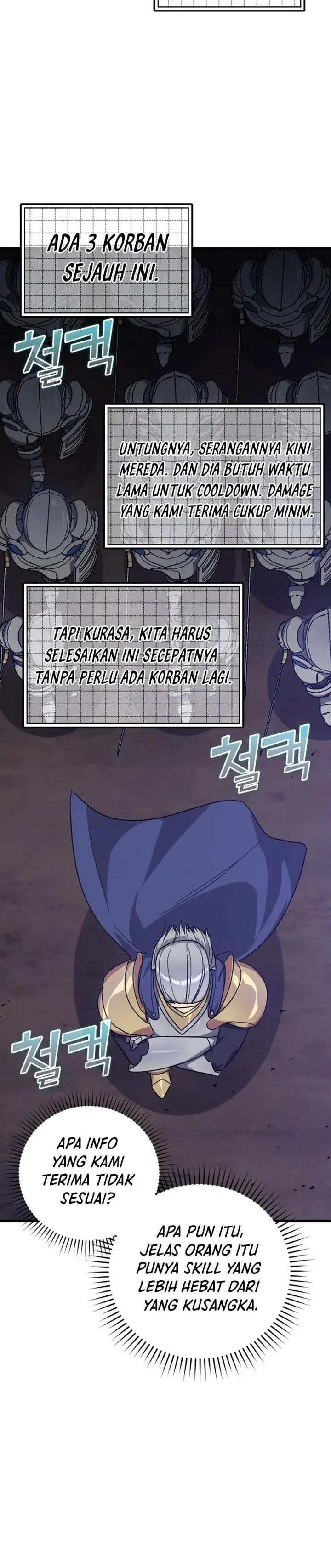 image-komik-max-level-player-chapter-13-4/49