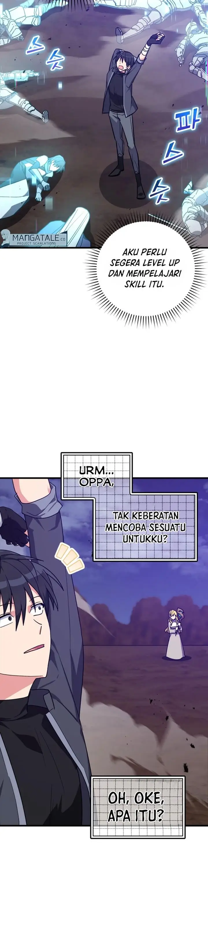 image-komik-max-level-player-chapter-13-34/49