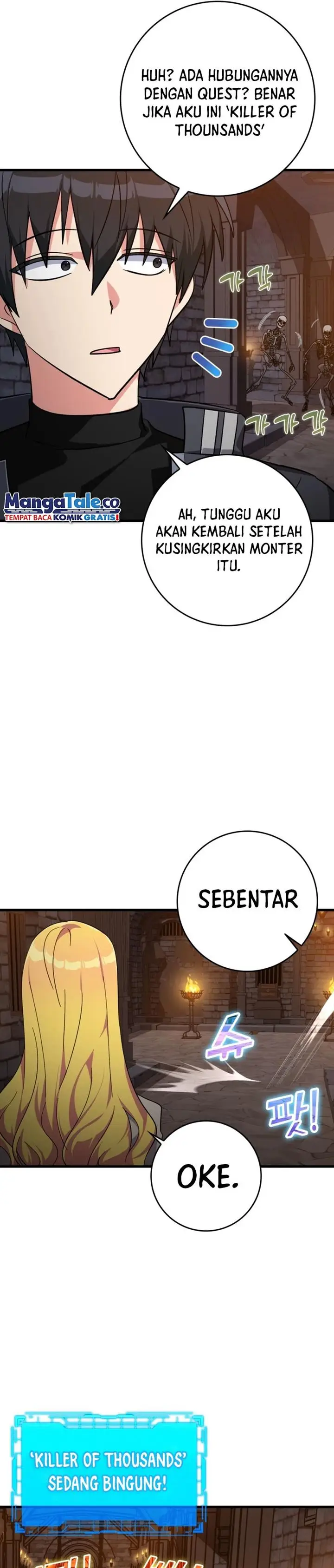 image-komik-max-level-player-chapter-13-41/49