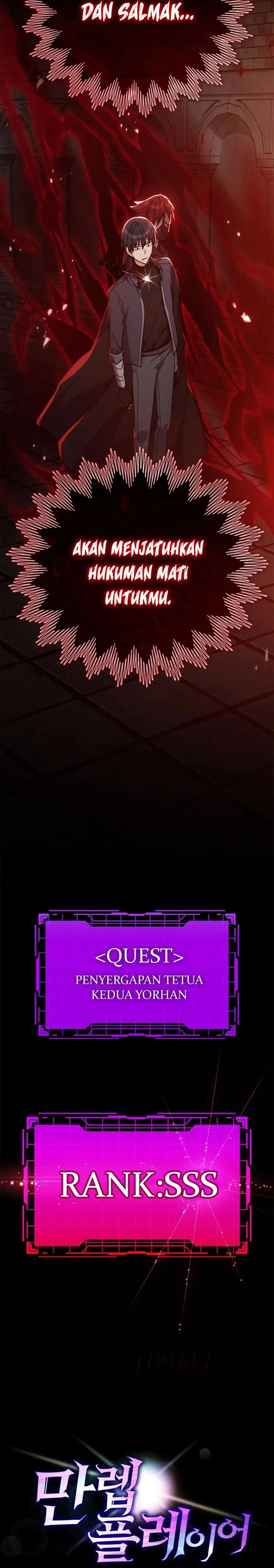 image-komik-max-level-player-chapter-14-42/44