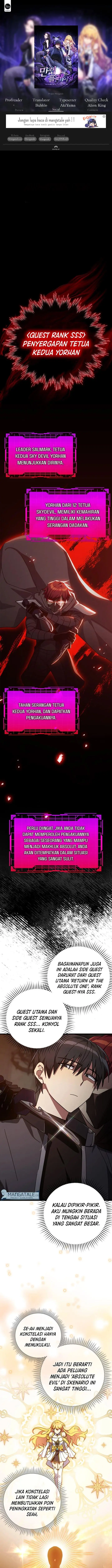 image-komik-max-level-player-chapter-15-0/24