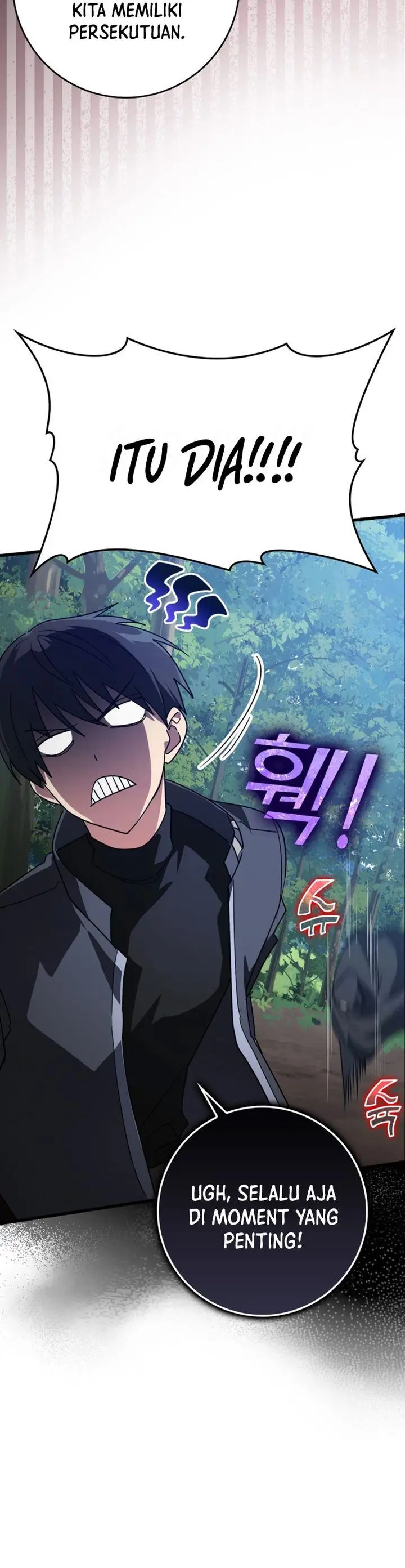 image-komik-max-level-player-chapter-15-22/24