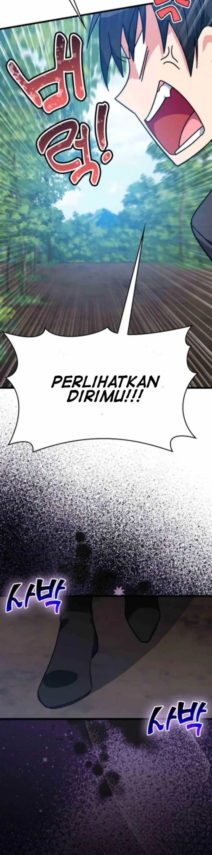 image-komik-max-level-player-chapter-16-5/29