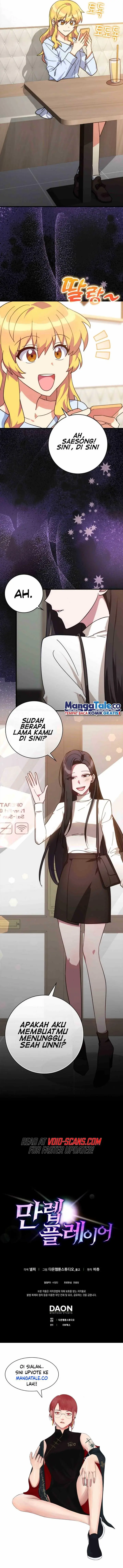 image-komik-max-level-player-chapter-16-28/29