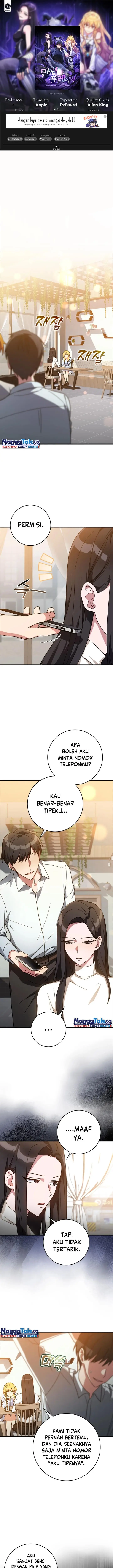 image-komik-max-level-player-chapter-17-0/19