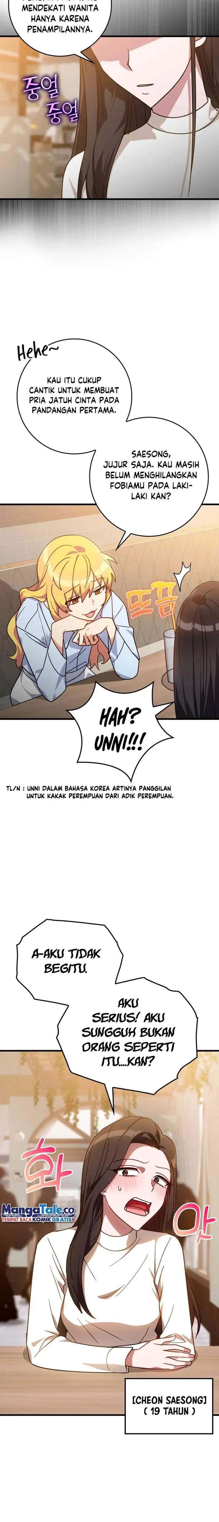 image-komik-max-level-player-chapter-17-1/19