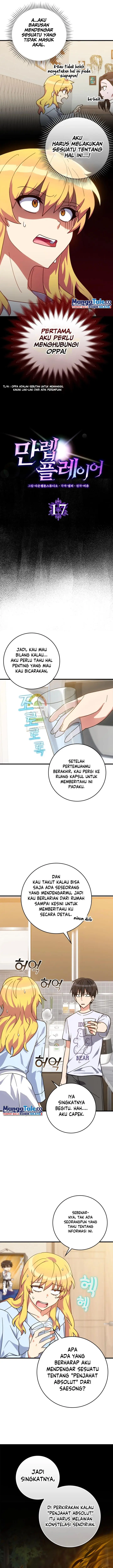 image-komik-max-level-player-chapter-17-4/19