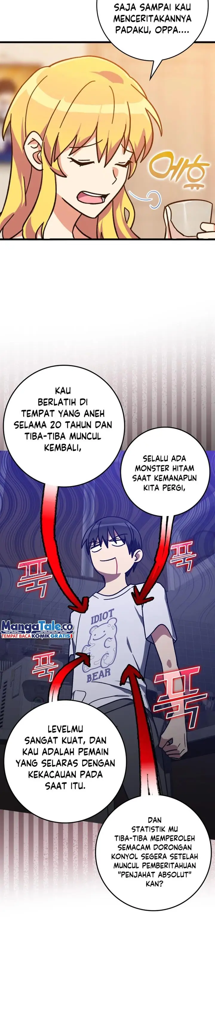 image-komik-max-level-player-chapter-17-7/19