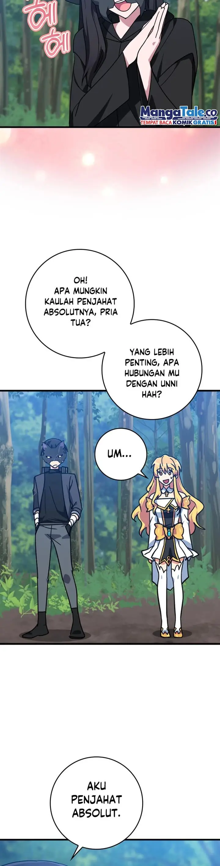 image-komik-max-level-player-chapter-17-13/19