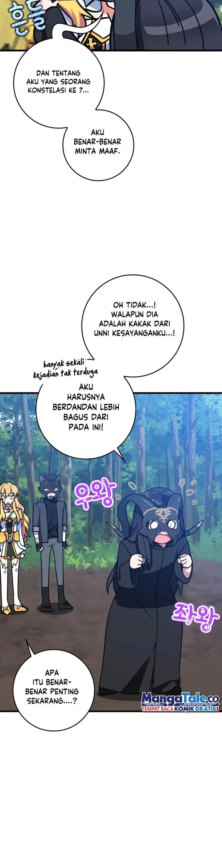 image-komik-max-level-player-chapter-17-15/19