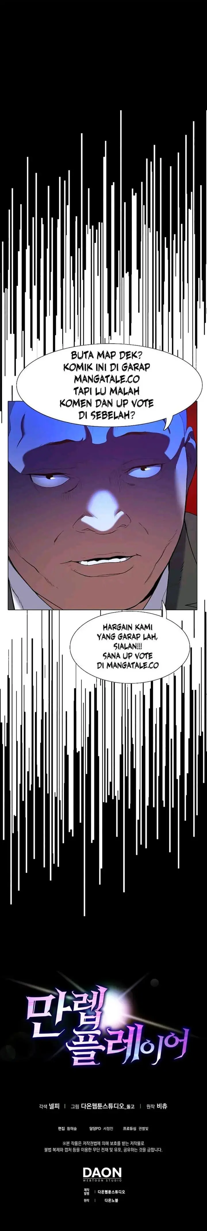 image-komik-max-level-player-chapter-17-18/19