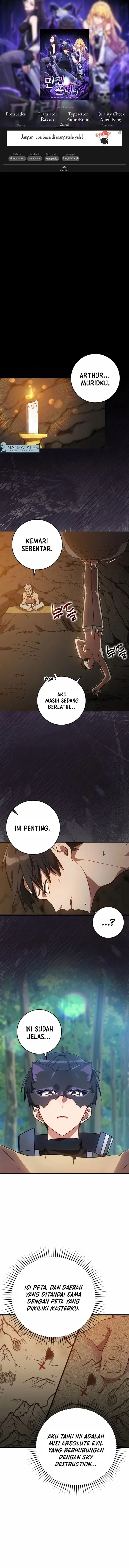 image-komik-max-level-player-chapter-18-0/17