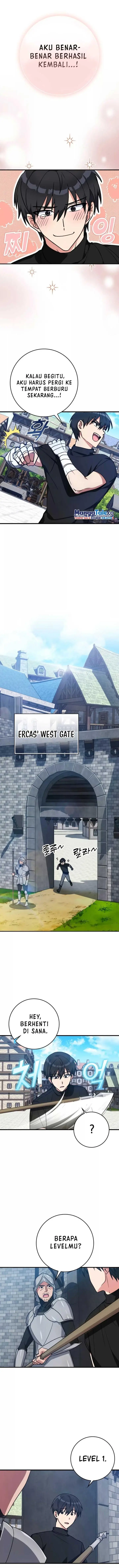 image-komik-max-level-player-chapter-2-1/20