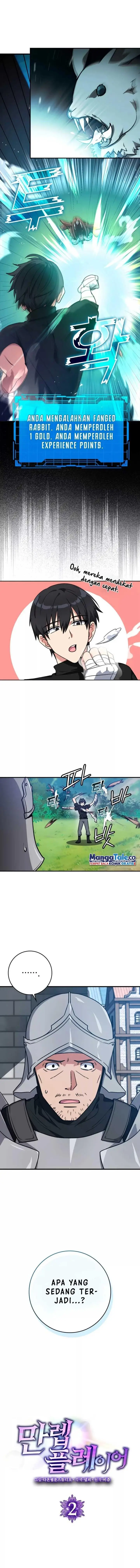 image-komik-max-level-player-chapter-2-5/20