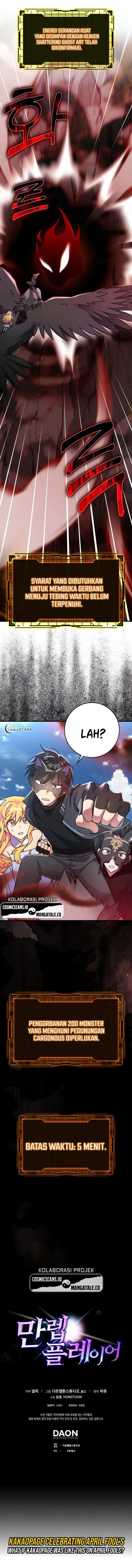 image-komik-max-level-player-chapter-20-19/21