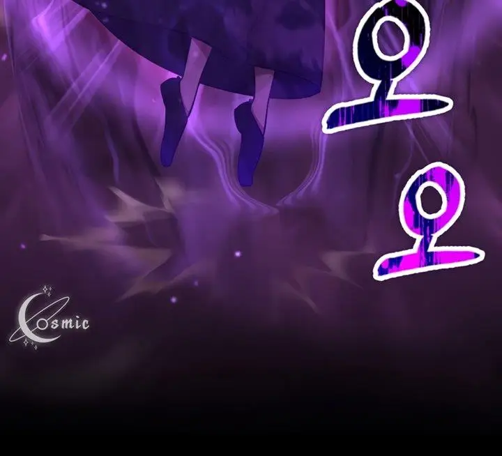 image-komik-max-level-player-chapter-21-9/24