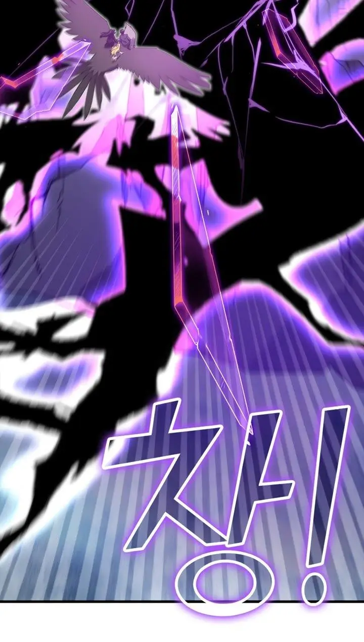 image-komik-max-level-player-chapter-21-13/24