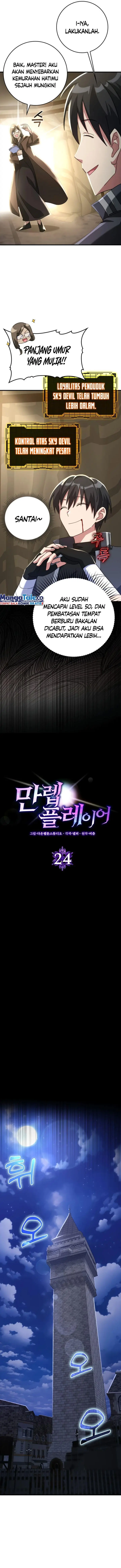 image-komik-max-level-player-chapter-24-3/18
