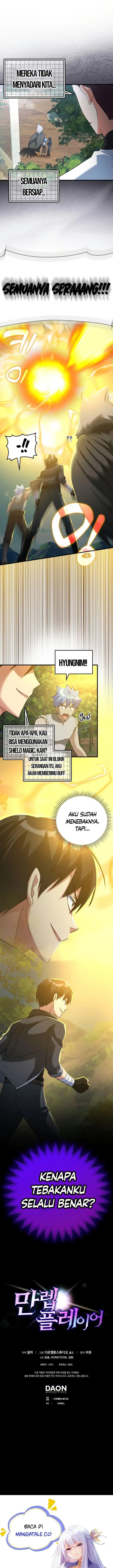 image-komik-max-level-player-chapter-24-16/18