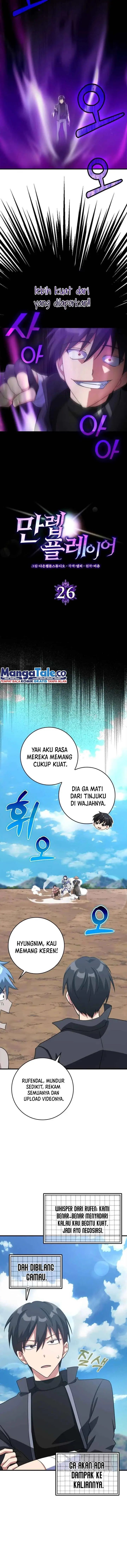 image-komik-max-level-player-chapter-26-4/16