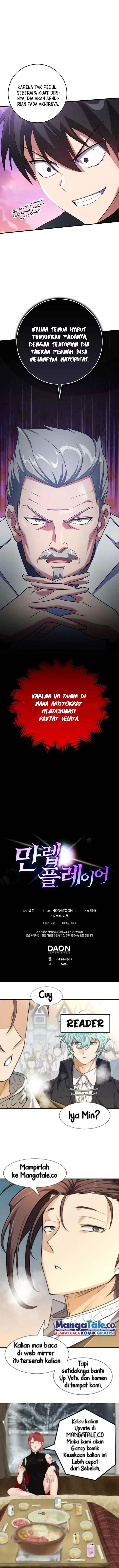 image-komik-max-level-player-chapter-27-15/16