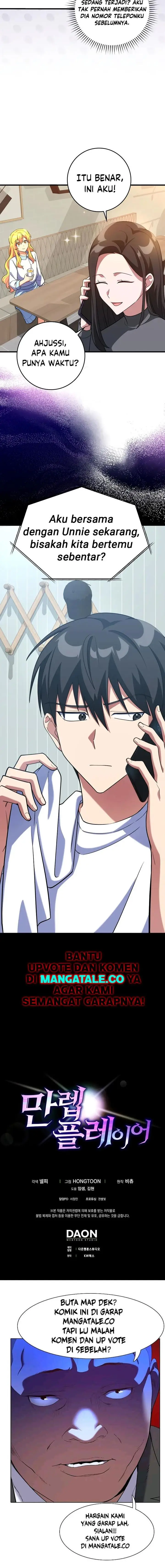 image-komik-max-level-player-chapter-28-19/20